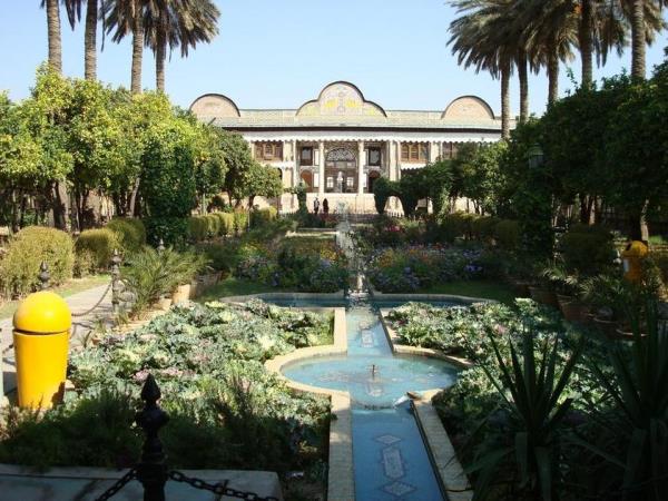 Iran cultural holiday