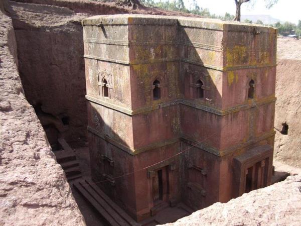 Ethiopia cultural holidays