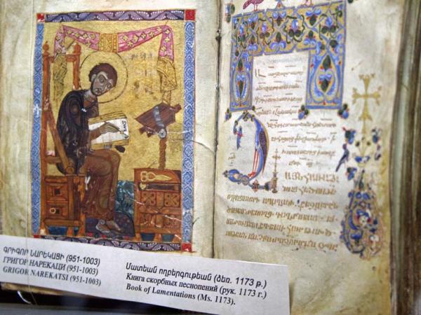 Armenia holiday, Ancient Armenia