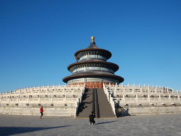 China tailor made holiday, culture & history