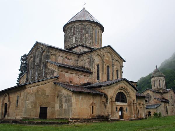 Georgia cultural holiday, Georgia Explorer