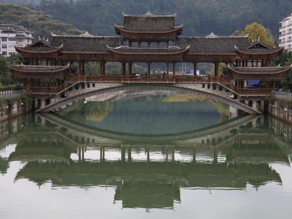 Southwest China tour, Miao festivals & villages