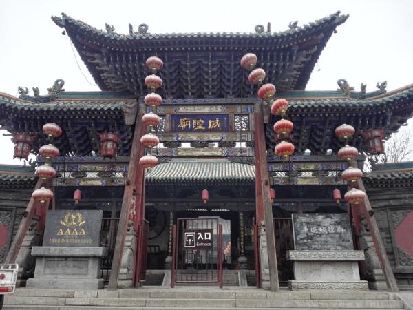 China tailor made tour, ancient & modern