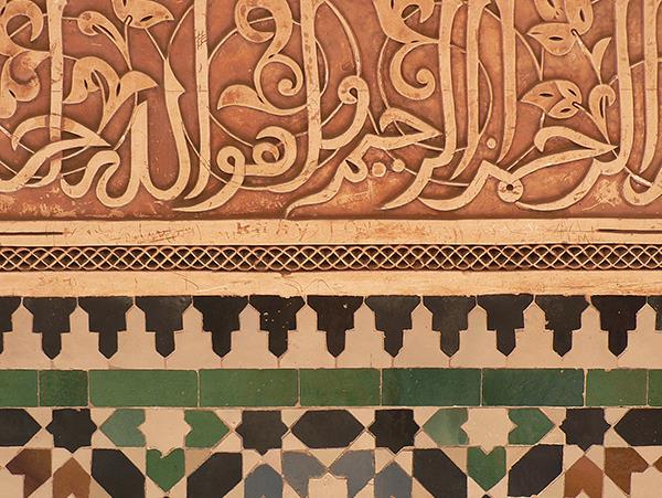 Marrakech and Atlas mountains holiday in Morocco
