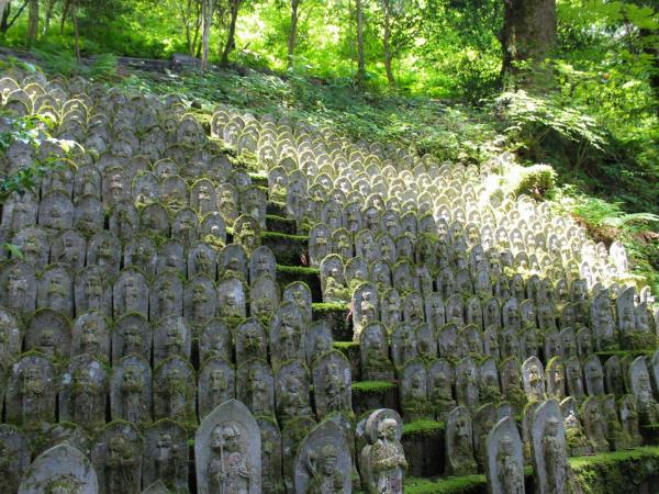 Japan walking tour of Shikoku