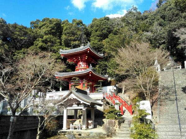 Japan walking tour of Shikoku