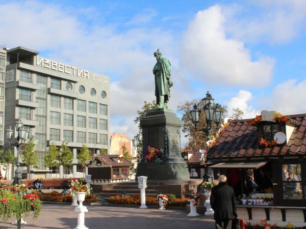 Russia holiday, Spring to Autumn