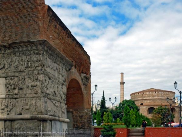 Self drive holiday in Northern Greece, hike & tour
