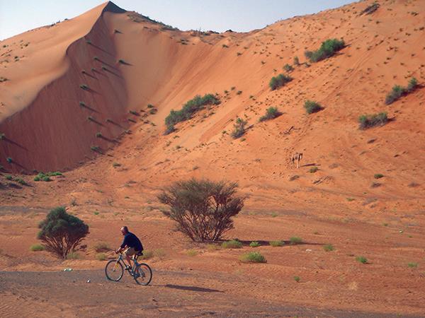Oman cycling & trekking holiday