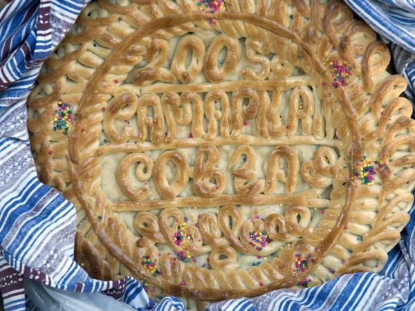 Silk Road cultural holiday, Kyrgyzstan & Uzbekistan