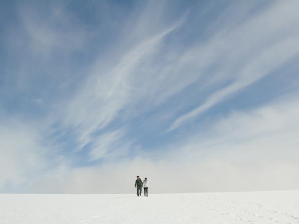 Iceland northern lights and snowshoeing holiday