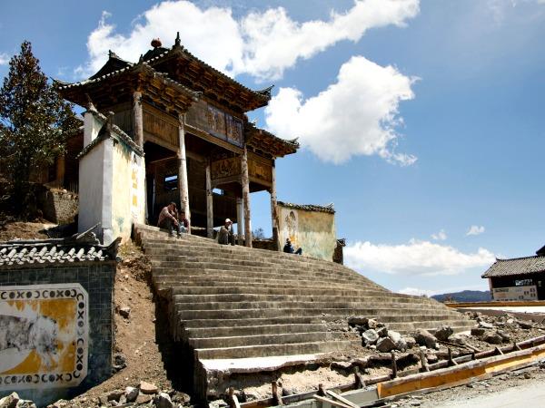 China 8 day tour