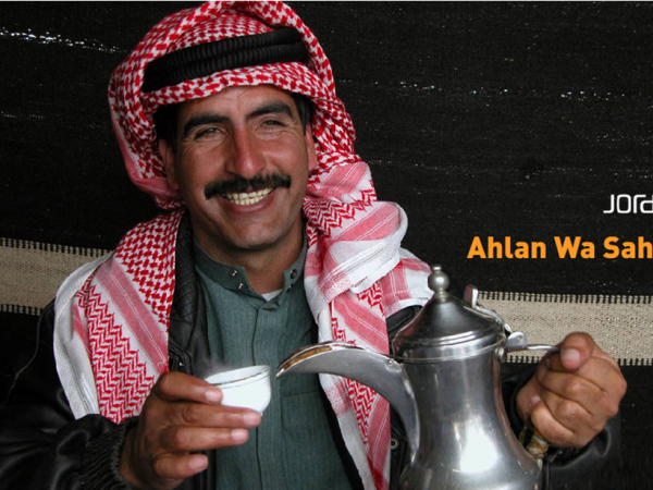 Jordan culture tour, tailor made