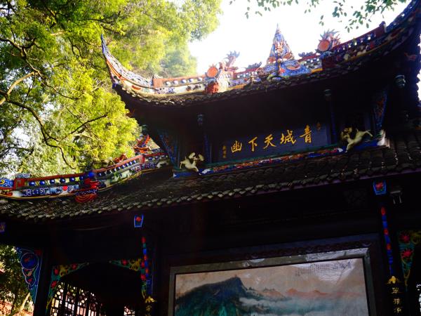 Cycling holiday in Sichuan, China