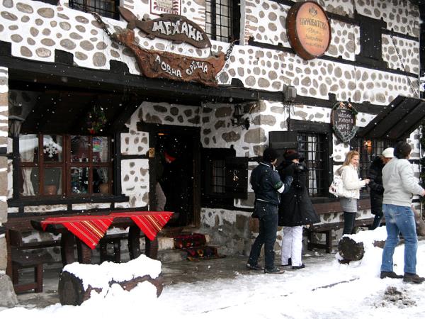 Bulgaria snowshoeing holiday