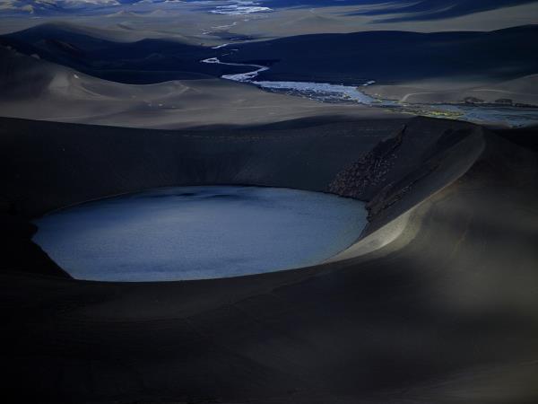 Laugavegur Trail trekking holiday in Iceland