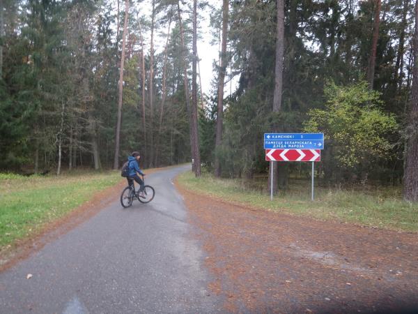 Belarus tour, highlights of Belarus