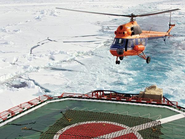 North Pole expedition cruise