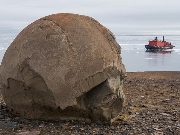 North Pole expedition cruise