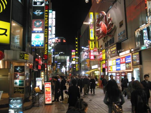 Luxury Japan holiday, tailor made