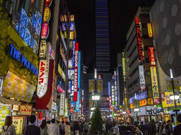 Honshu hiking holiday in Japan