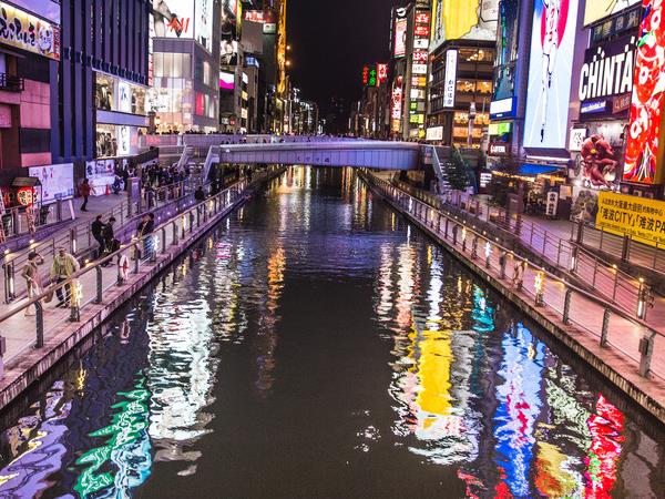 Southern Japan small group tour