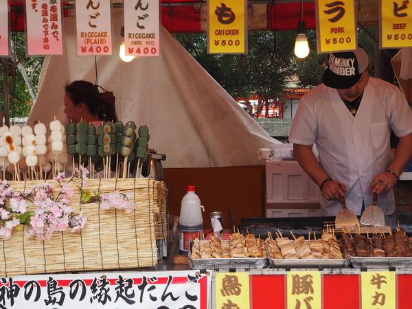 Southern Japan small group tour