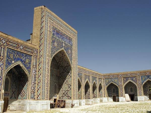 Uzbekistan small group holiday