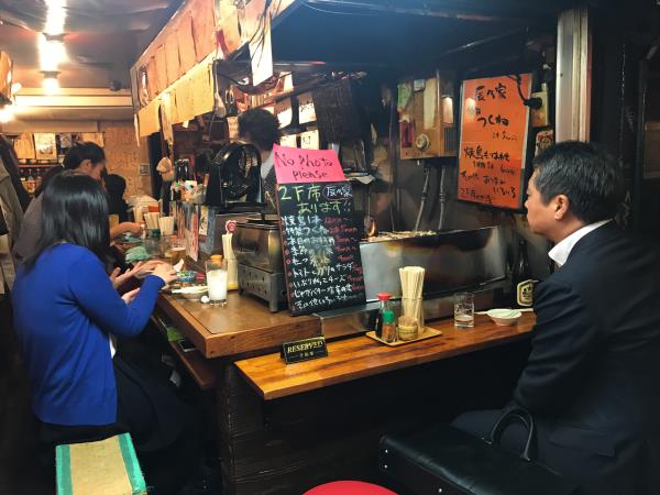 Japan 10 day itinerary