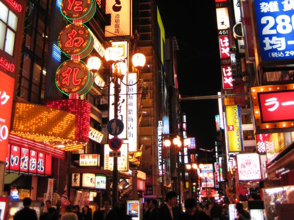Japan 15 day tour, ancient forts & futuristic cities