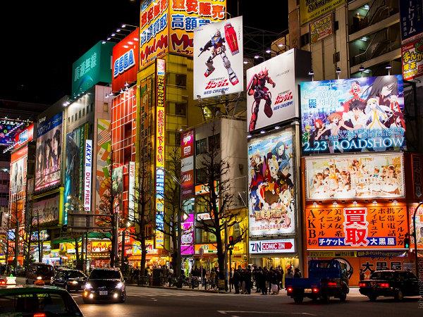 North Central Japan tour