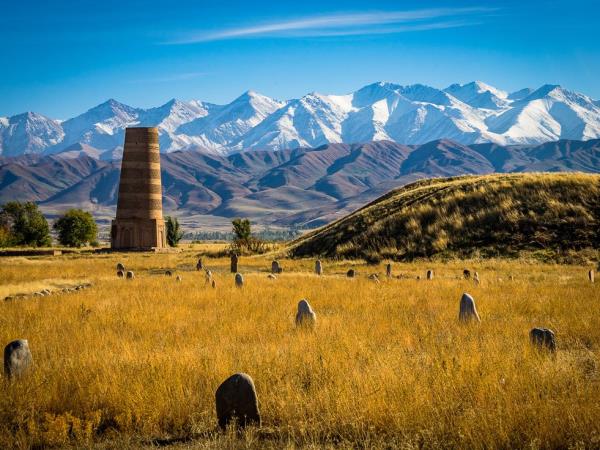 Central Asia holiday