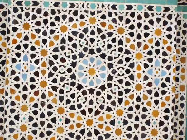 Muslim civilisation tour