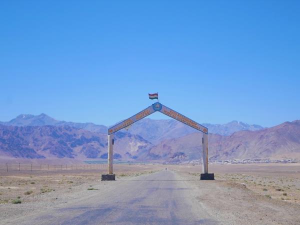 Tajikistan and Kyrgyzstan holiday