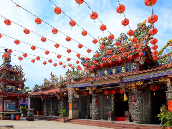 Taiwan National Parks holiday