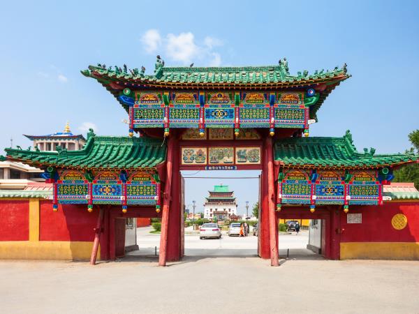 Trans Siberian rail tour, St Petersburg to Tokyo