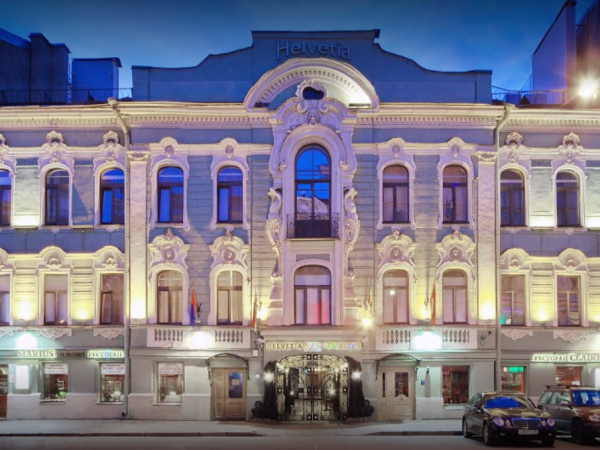 Helsinki, Saint Petersburg and Lapland holiday