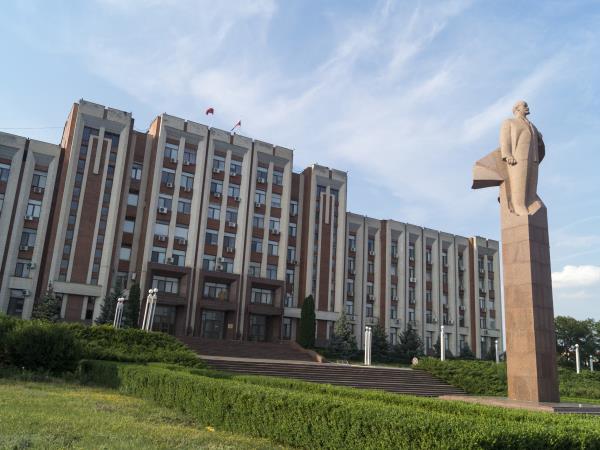 Belarus, Ukraine & Moldova holiday