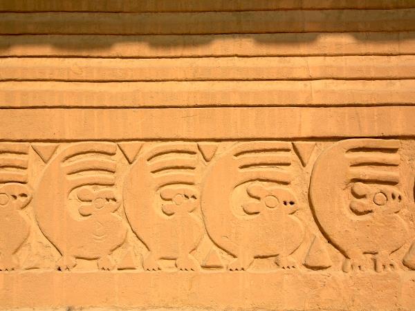 Northern Peru holiday, tailor made