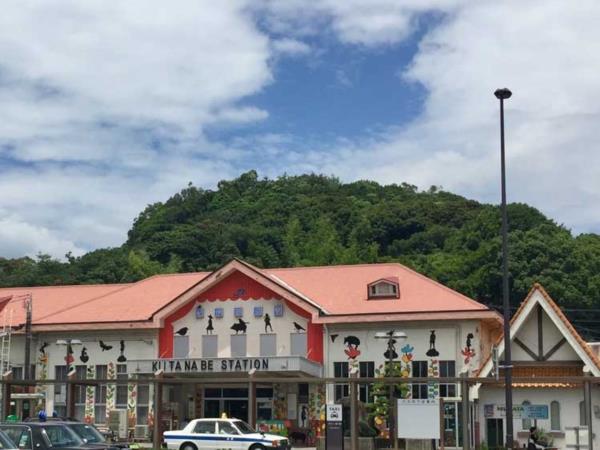 Kumano Kodo trail walking holiday in Japan