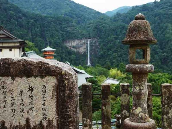 Kumano Kodo trail walking holiday in Japan