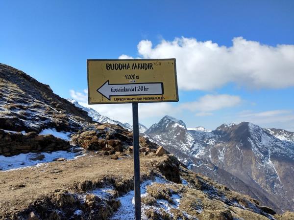 Langtang Valley trek in Nepal with Gosaikunda Lake