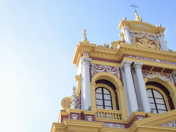 Tailor made holiday to Northern Argentina