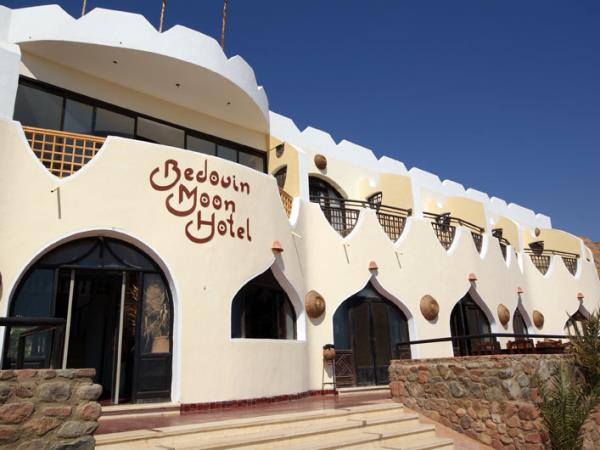 Christmas & New Year in yoga holiday in Egypt