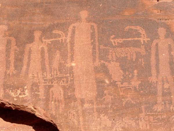 Saudi Arabia small group holiday