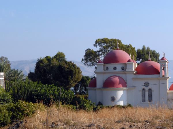 Nazareth and Sea of Galilee tour, Israel