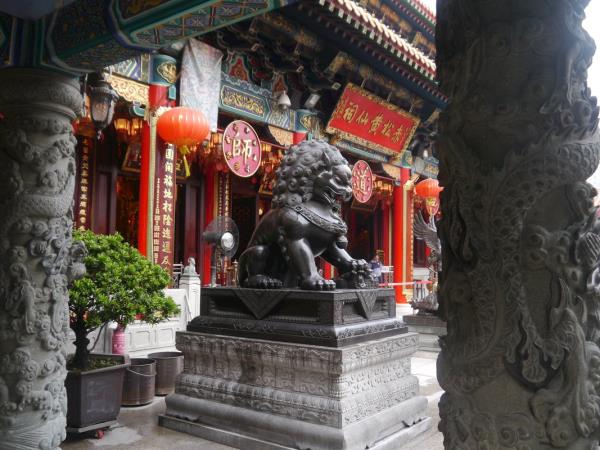 Hong Kong walking holiday