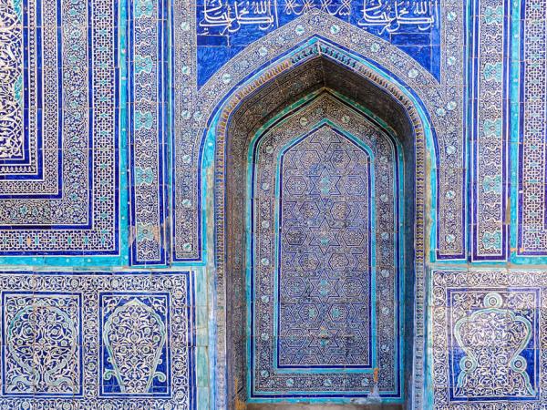 Kyrgyzstan and Uzbekistan holiday