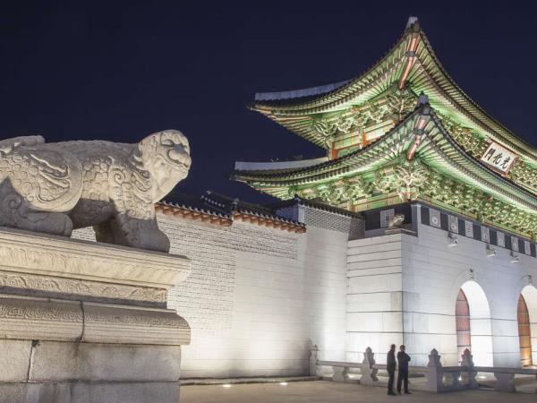 South Korea explorer holiday