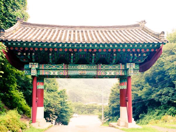 South Korea holiday